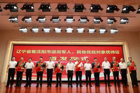 微信图片_20220720092646.jpg
