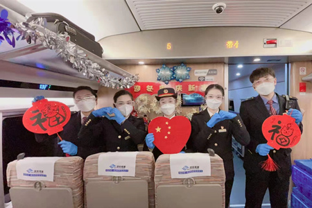 微信图片_202207211032341.jpg