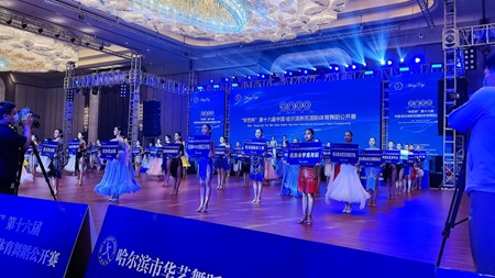 微信图片_20220722140457.jpg