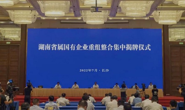 360截图20220722160436157.jpg