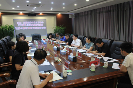 微信图片_20220727171002.jpg