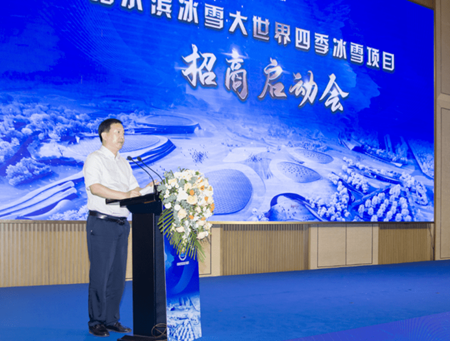 微信图片_20220728085519.png