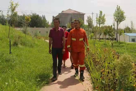 微信图片_202207280931401.jpg