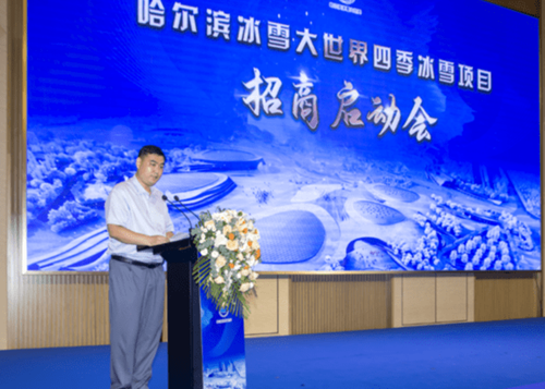 微信图片_20220728085530.png