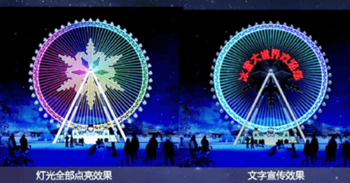 微信图片_20220728085612.png