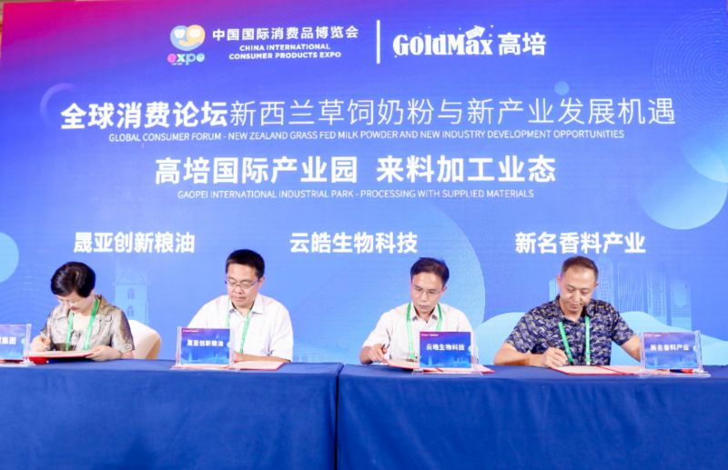 微信图片_20220729000641.jpg