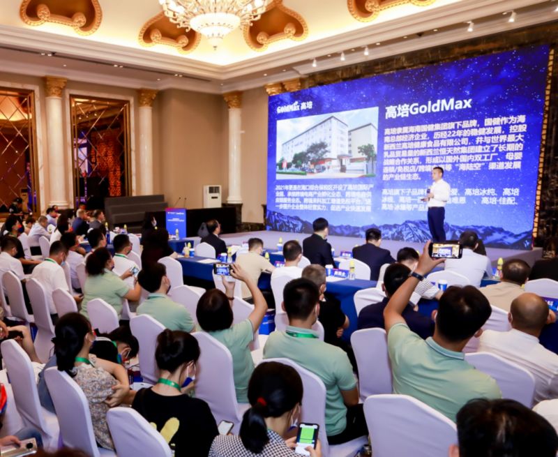微信图片_20220729000637.jpg
