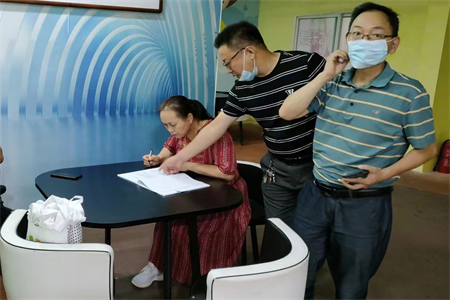 4_看图王.png
