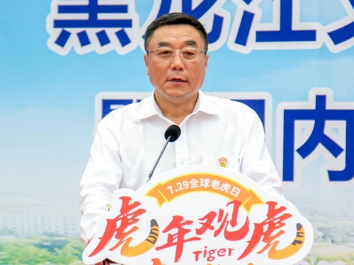 微信图片_20220729171652.jpg