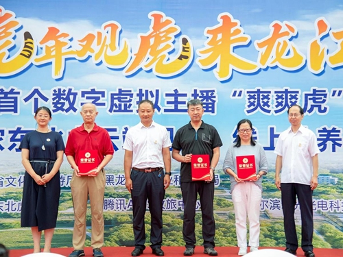 微信图片_20220729171721.jpg