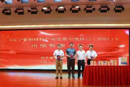 微信图片_20220730091839.jpg