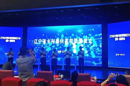 微信图片_20220730093233.jpg