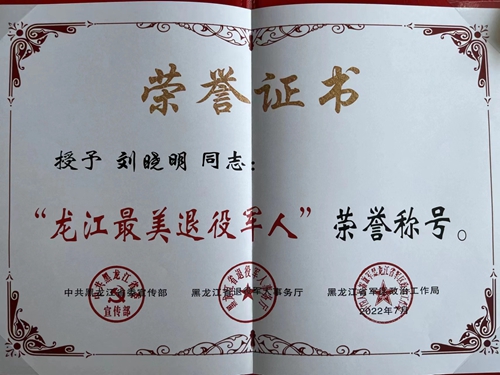 9fda917eab9831019aad5a73d8b608c.jpg