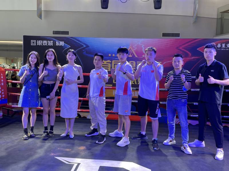 微信图片_20220805121217(1).jpg