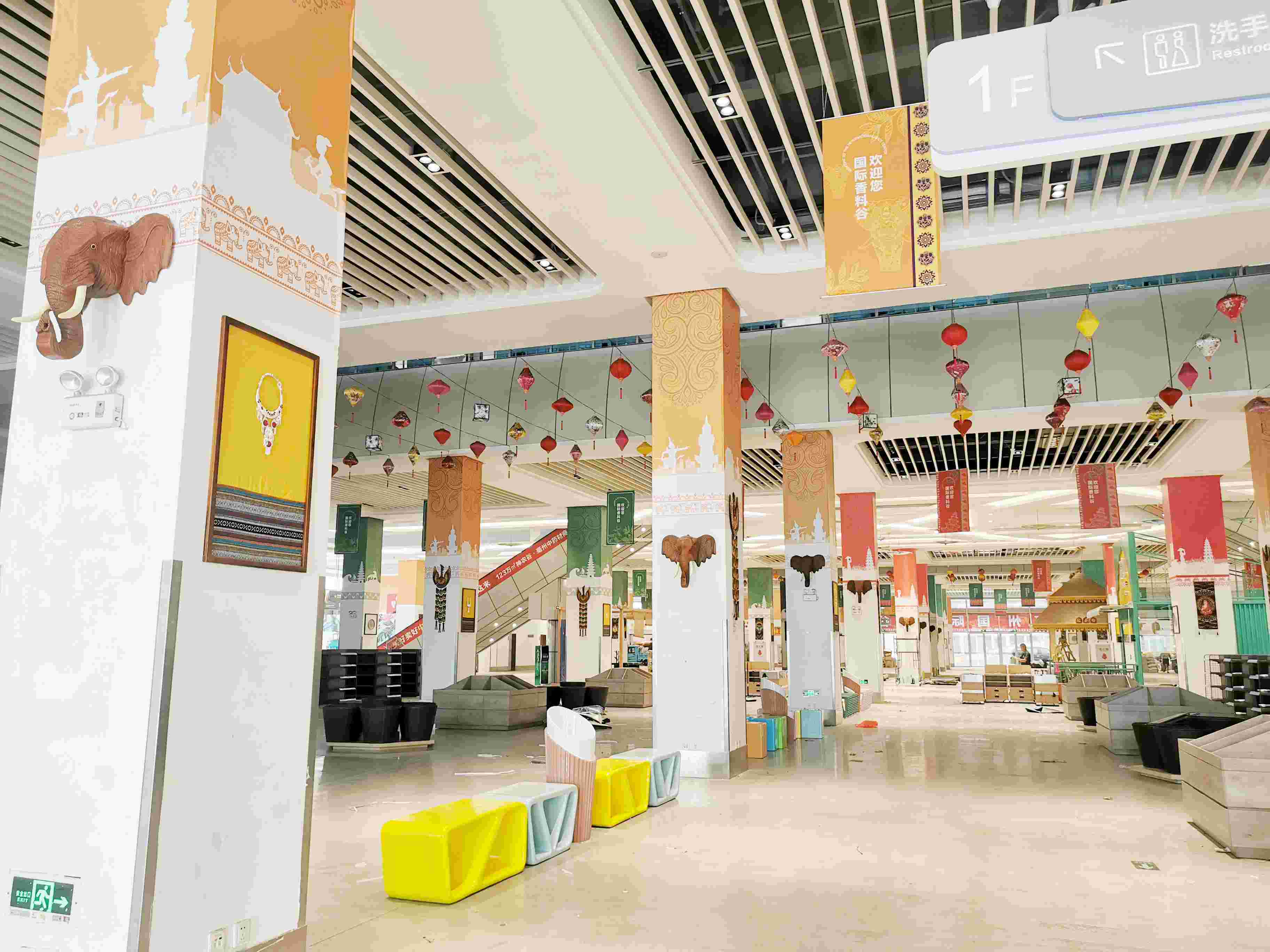 亳州国际香料谷-实景图(1).jpg