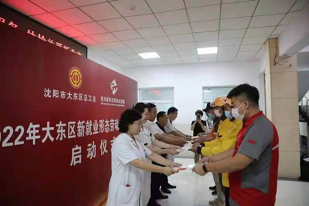 微信图片_20220810095211.jpg