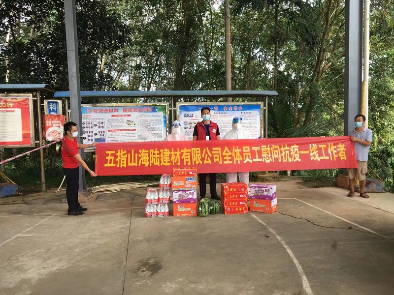 图片2.jpg