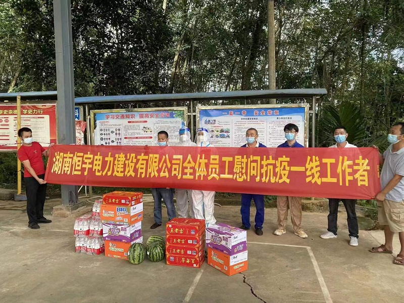 图片4.jpg