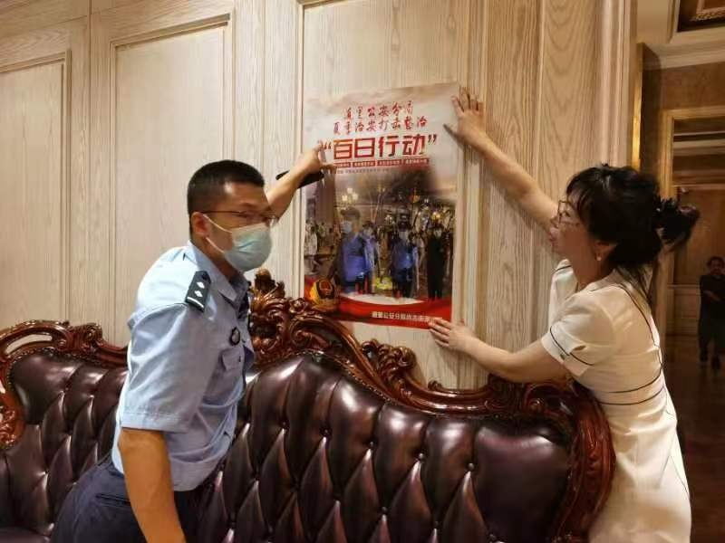 黄10_看图王.jpg