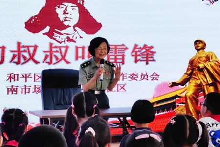 图片2.jpg
