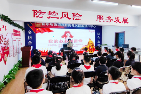 图片3.jpg