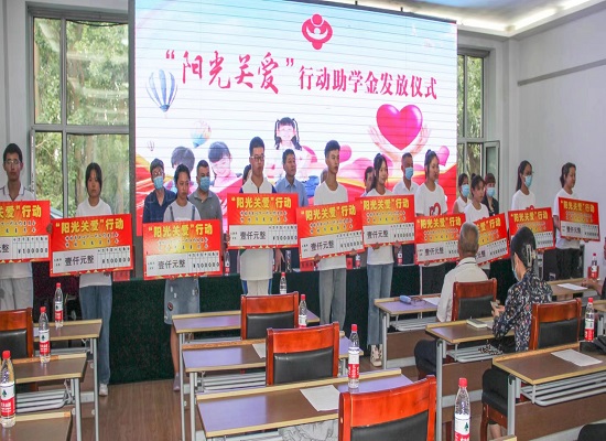 穆棱1.jpg