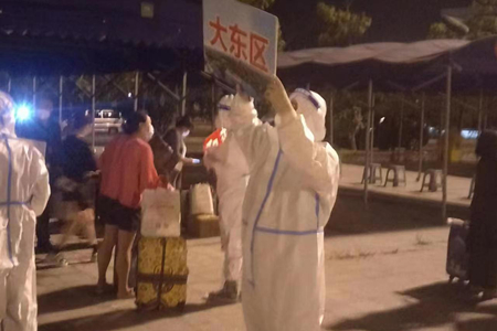 微信图片_20220818101238.jpg