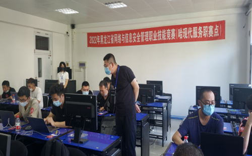 微信图片_20220818171116.png