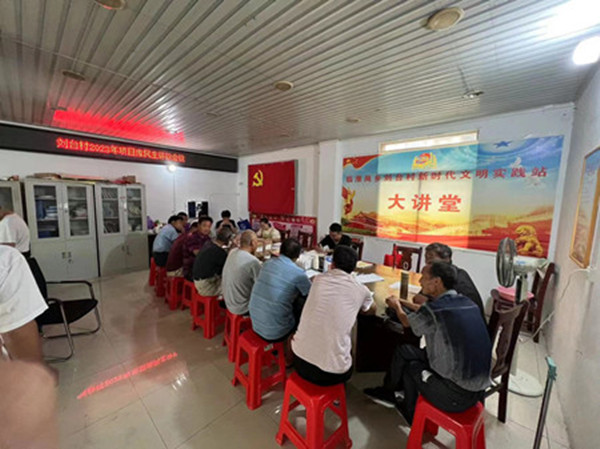 微信图片_20220823081511.jpg