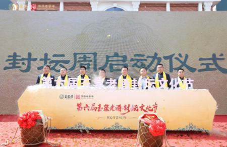 微信图片_20220829142019.png