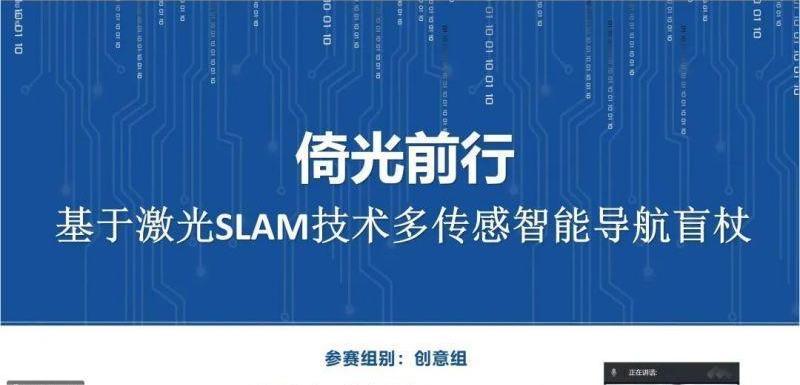微信图片_20220831091101.jpg