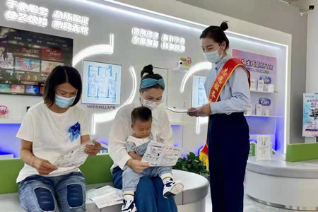 微信图片_20220908122855.jpg