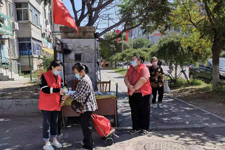 微信图片_20220908134116.jpg