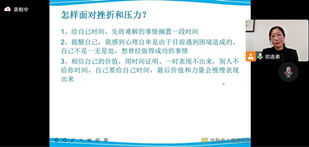 微信图片_202209161709171.jpg