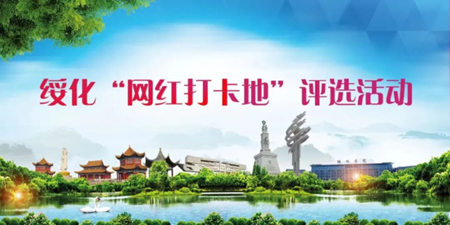 微信图片_20220921135704.png