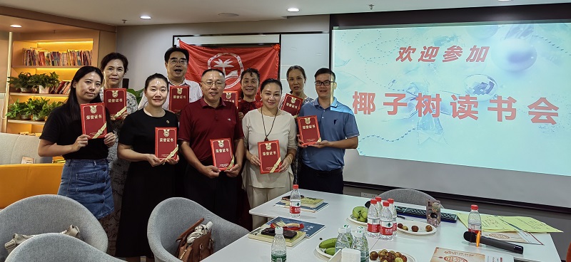 微信图片_20220926105441.jpg