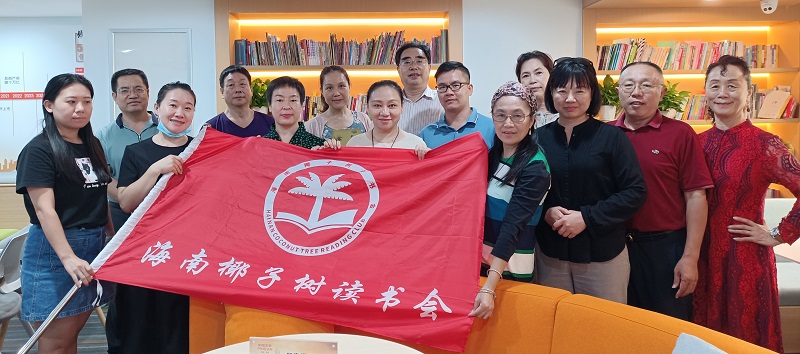 微信图片_20220927101918.jpg
