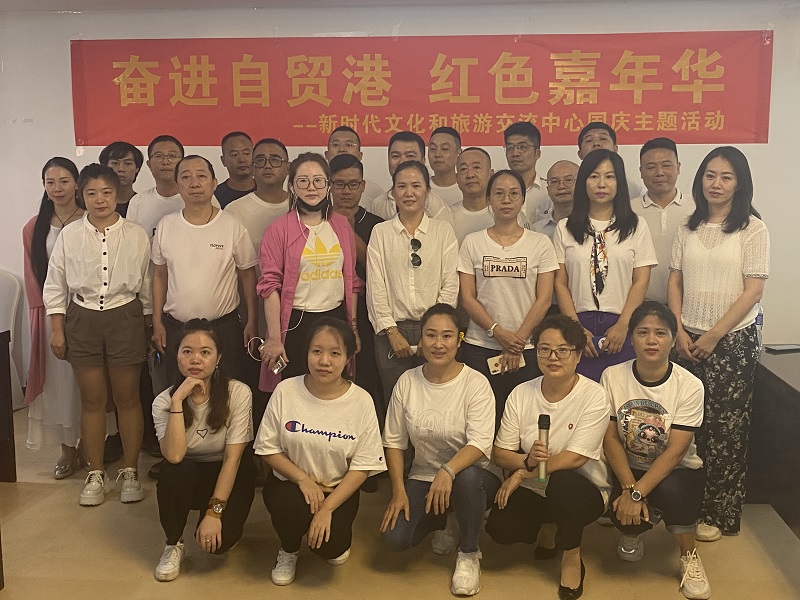 微信图片_20220929074405.jpg