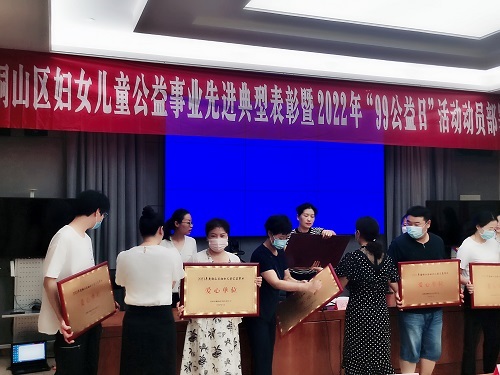 微信图片_20220930125015.jpg