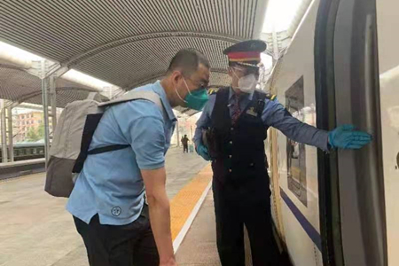 微信图片_20221007140115.jpg