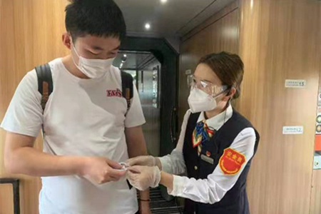 微信图片_202210071401152.jpg