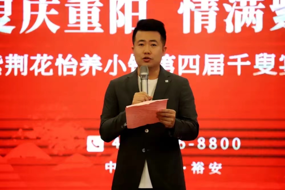 微信图片_20221008084851.jpg