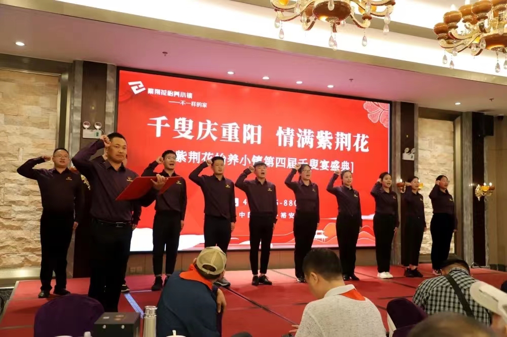 微信图片_20221008085222.jpg
