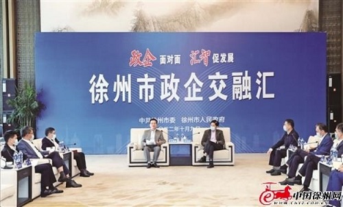 微信图片_20221010151342.jpg