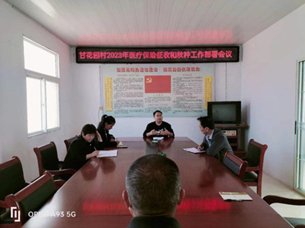 微信图片_20221013100936.jpg