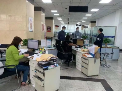 养老(1).jpg