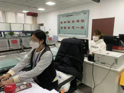 养老3.jpg