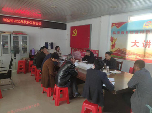 微信图片_20221015170950.jpg