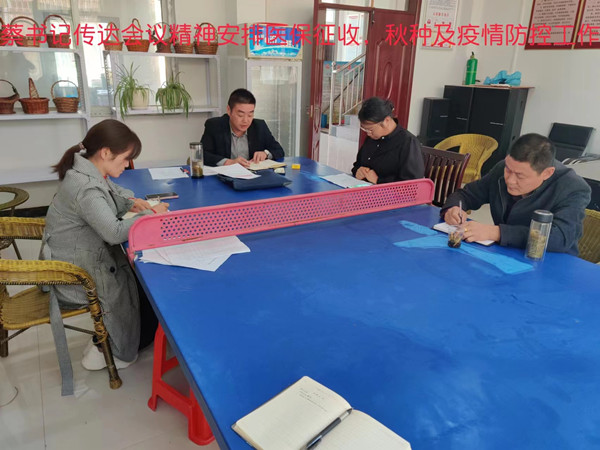 微信图片_20221015170957.jpg