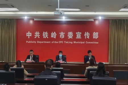 发布会.jpg